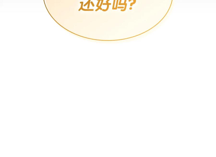 第288页