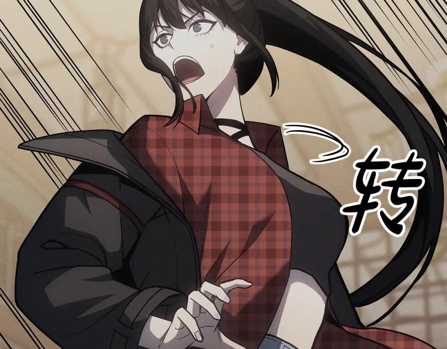 第178页