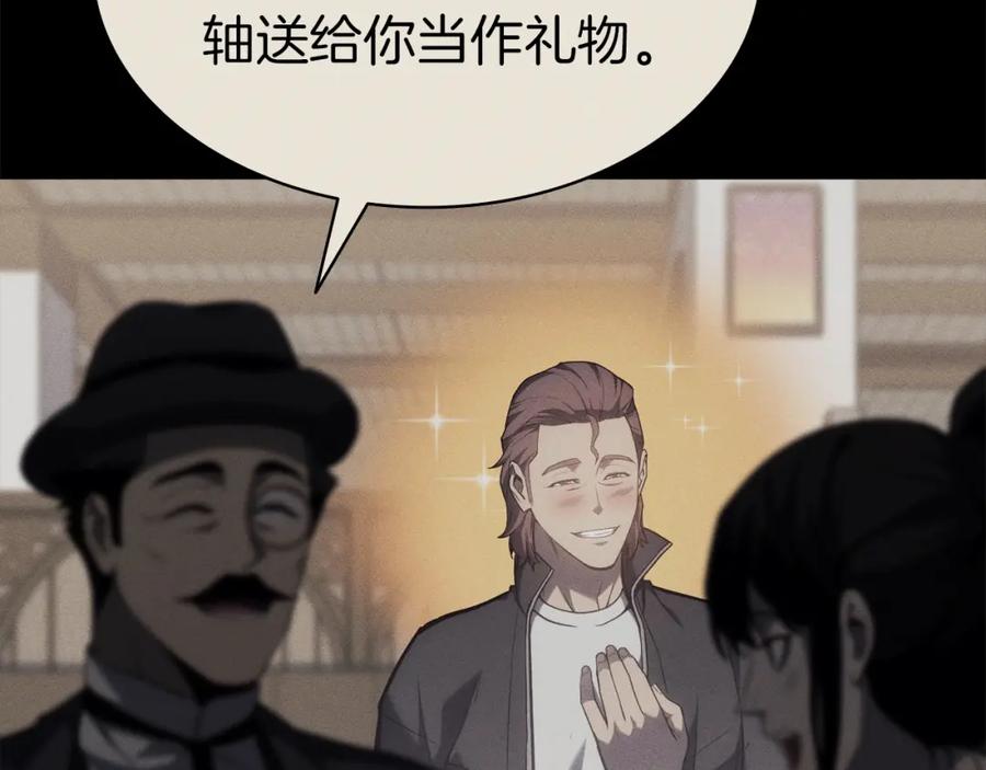第188页