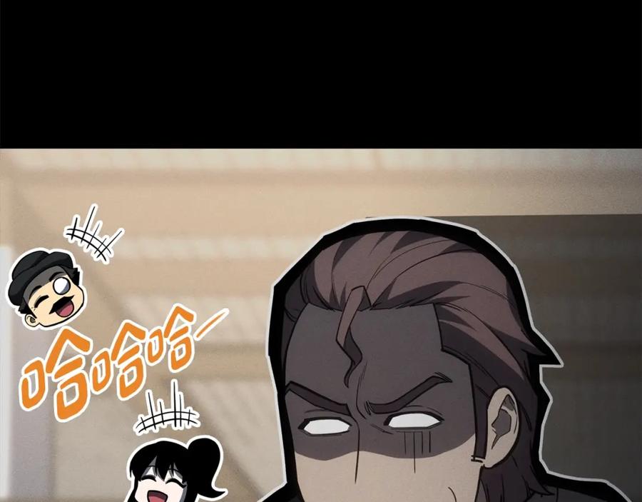 第191页