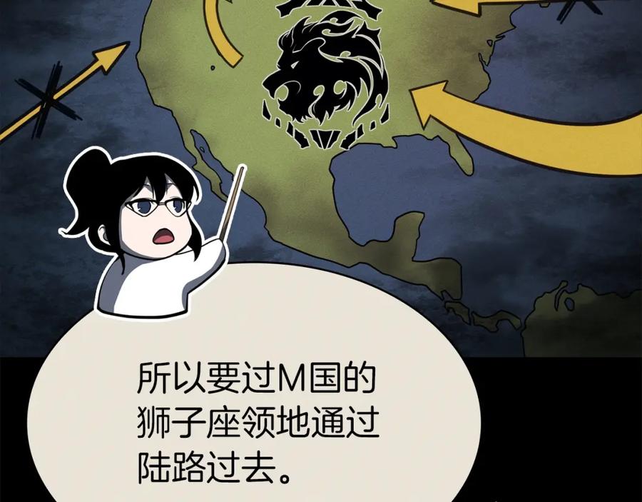 第198页