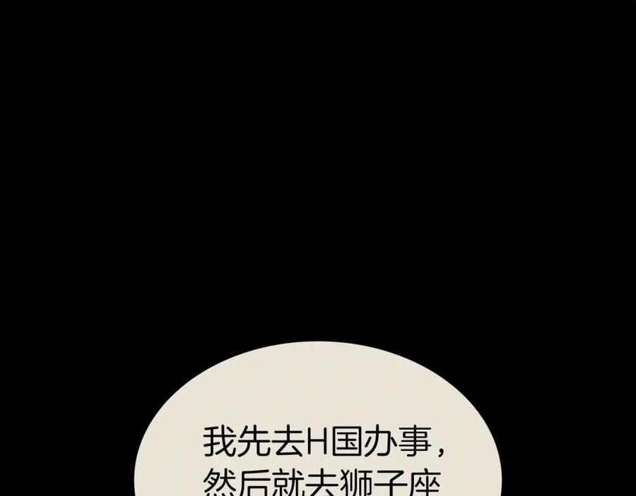 第200页