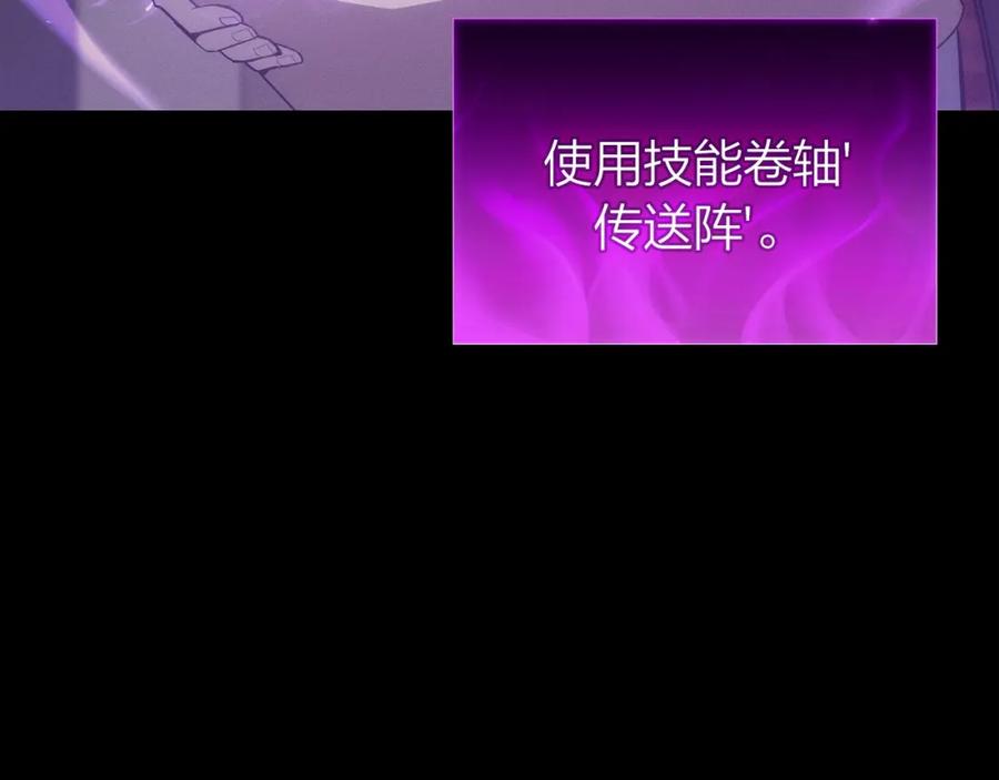 第203页