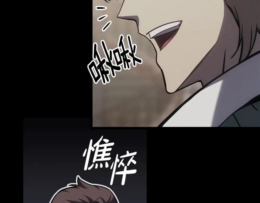 第214页