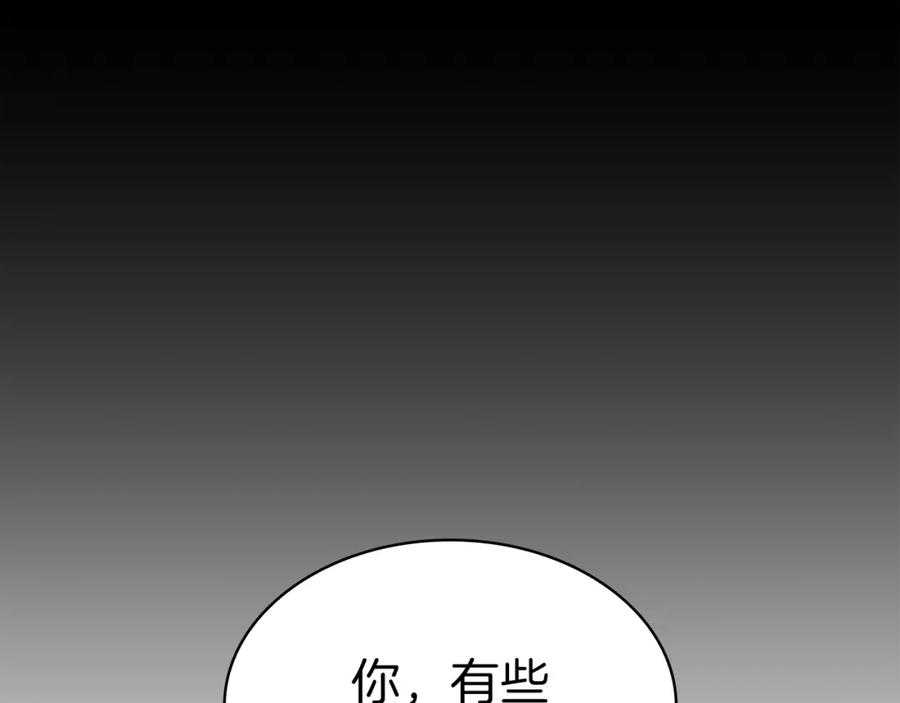 第218页
