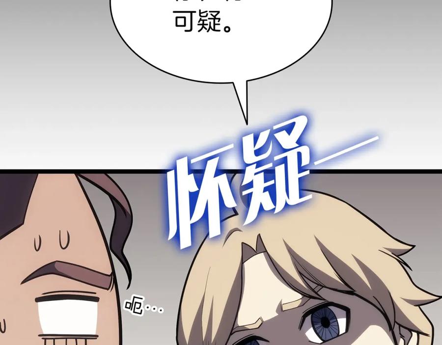 第219页