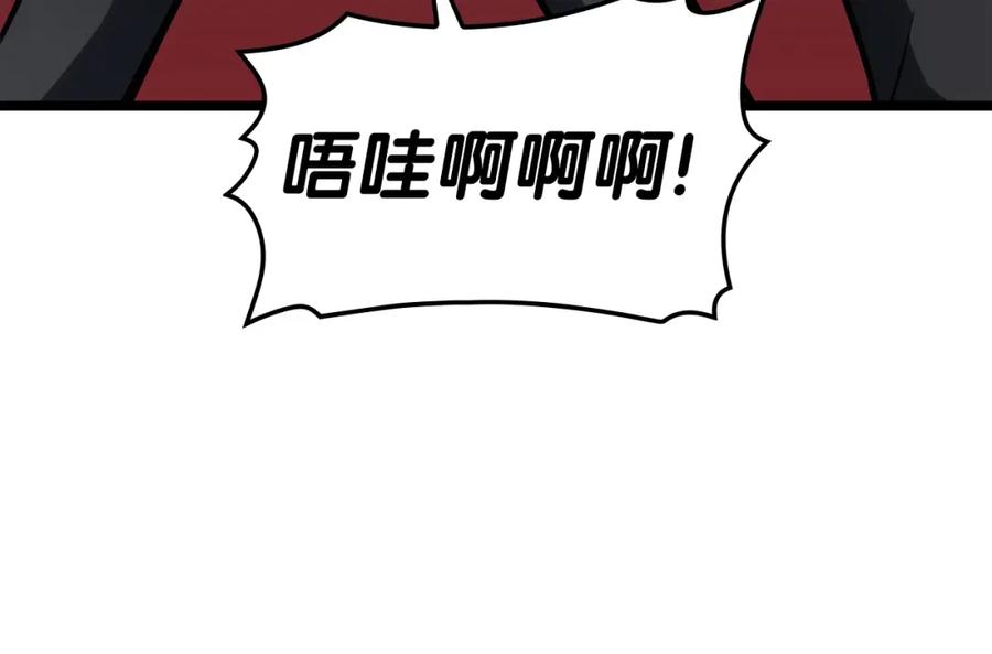 第224页