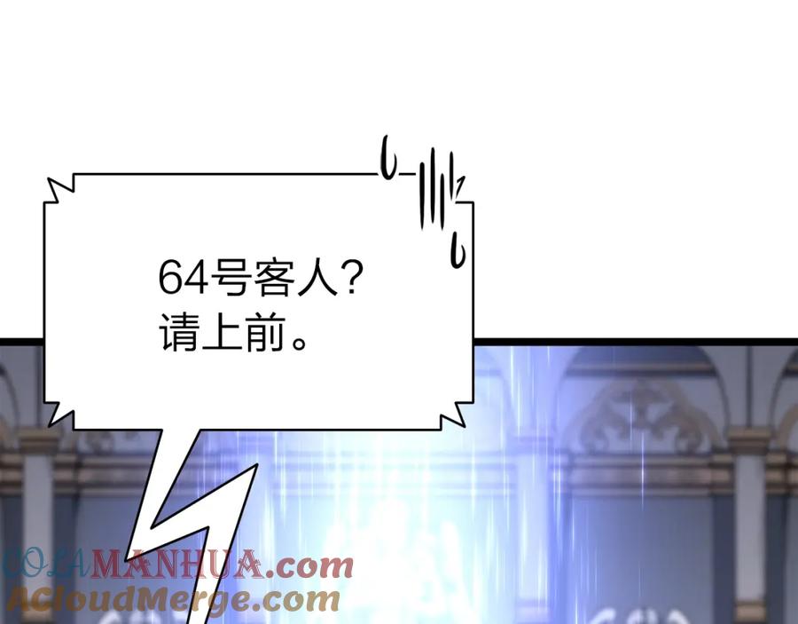 第225页