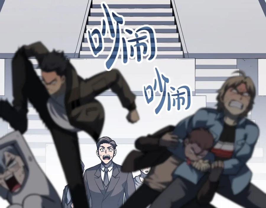 第227页