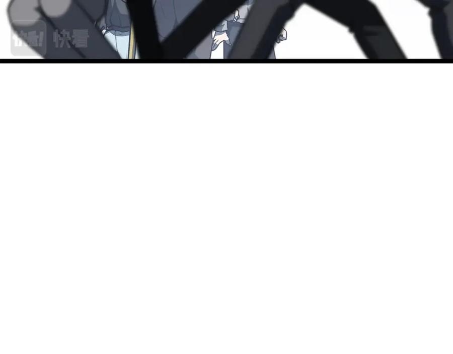第228页