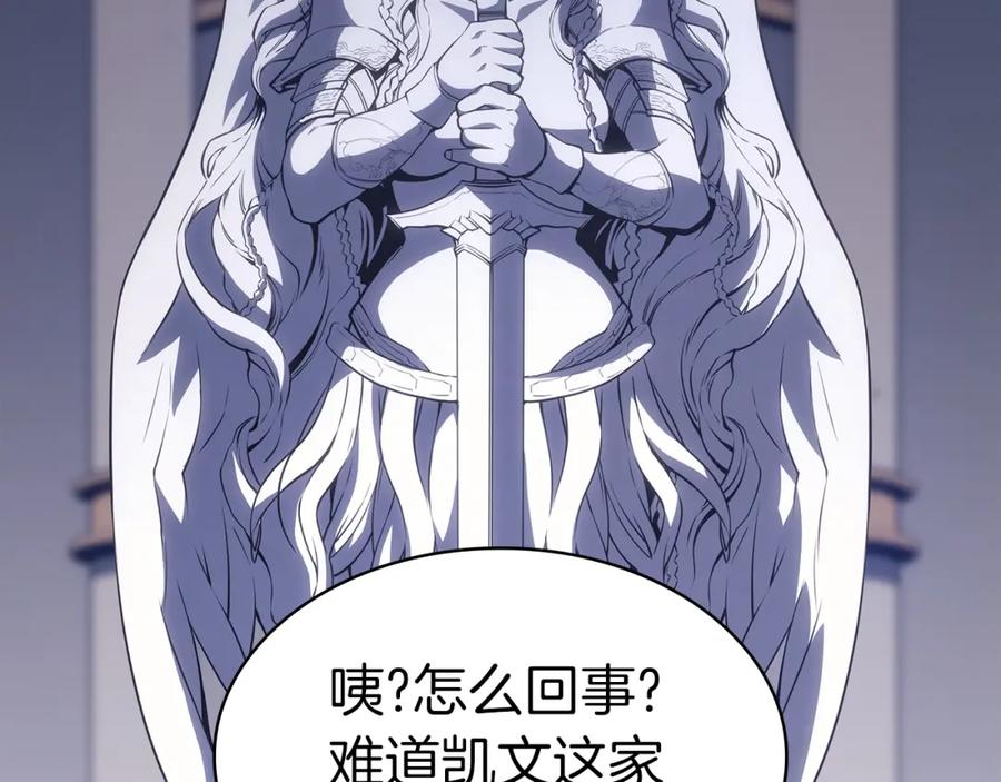 第231页