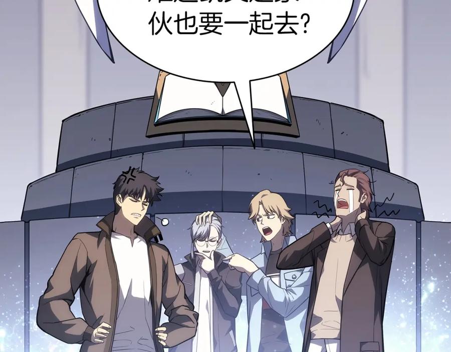 第232页