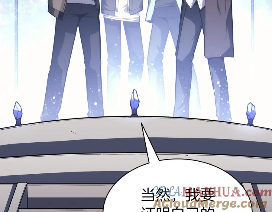 第233页