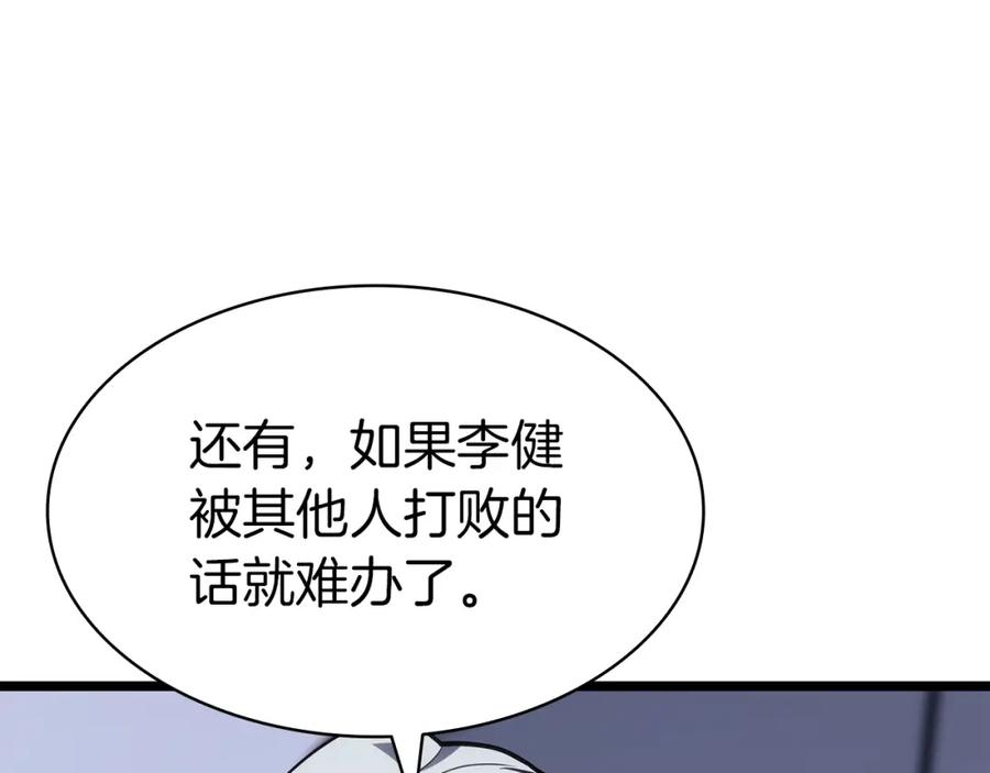 第235页