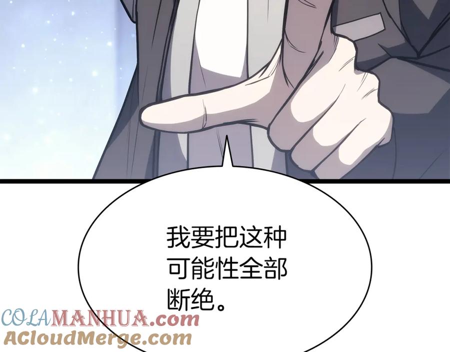 第237页