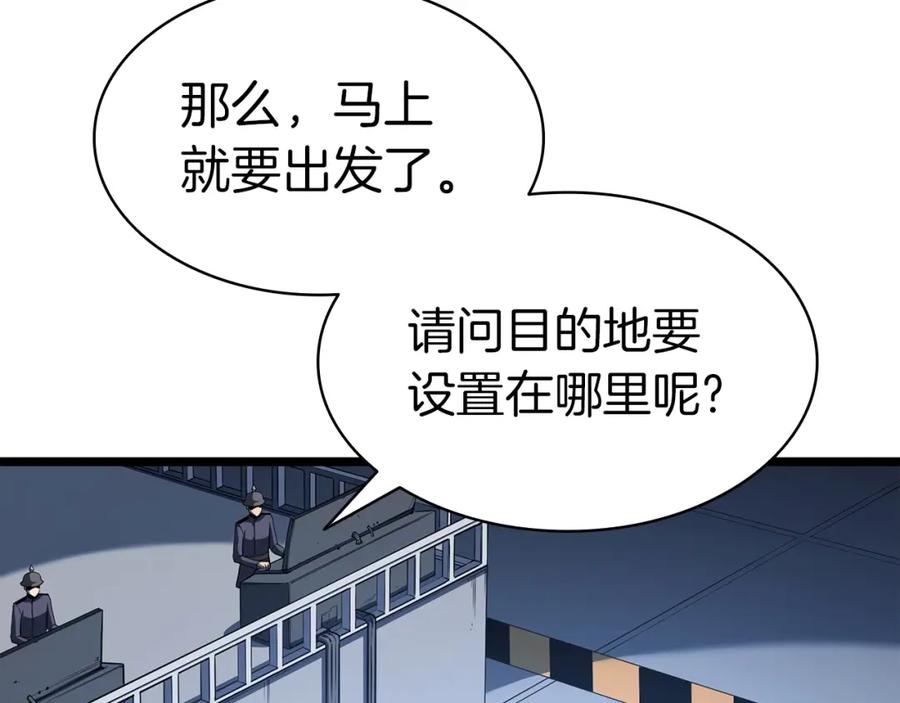 第242页