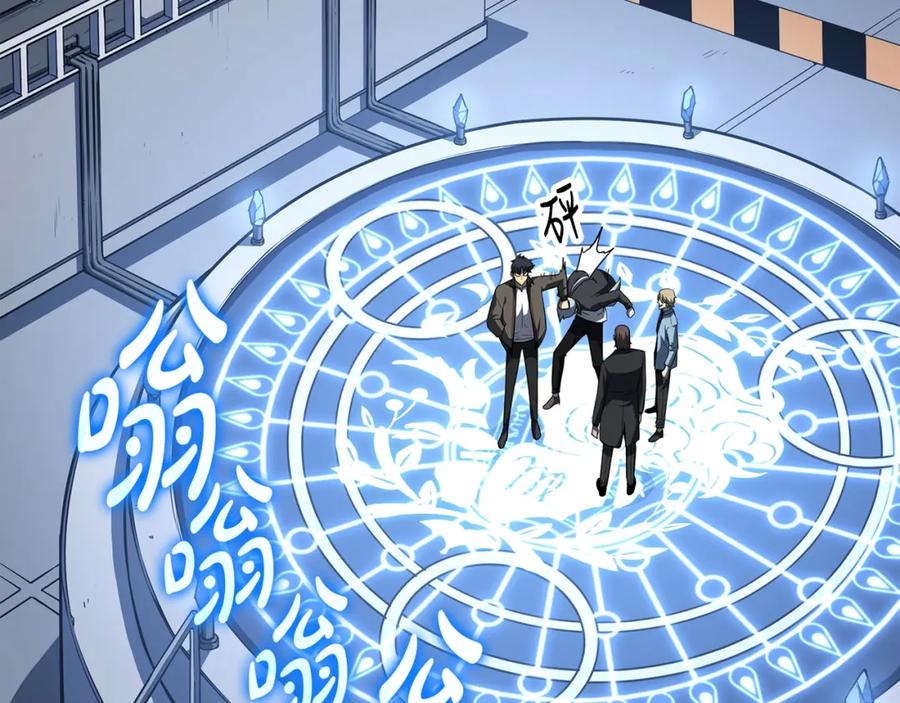 第243页
