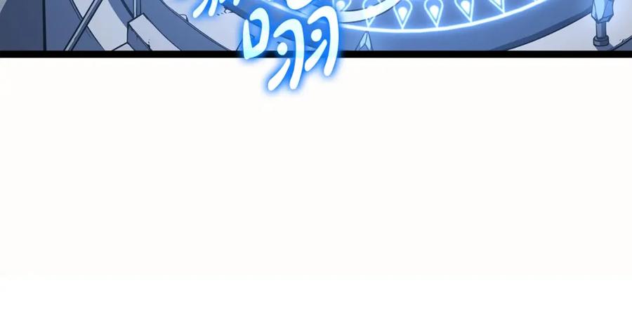 第244页