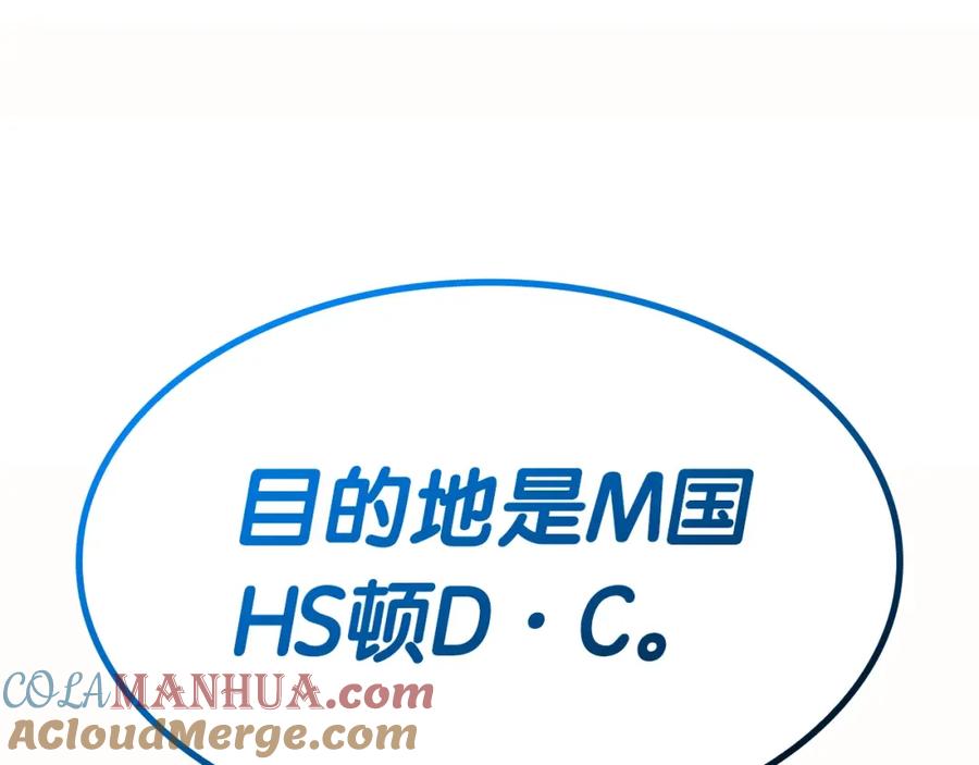 第245页