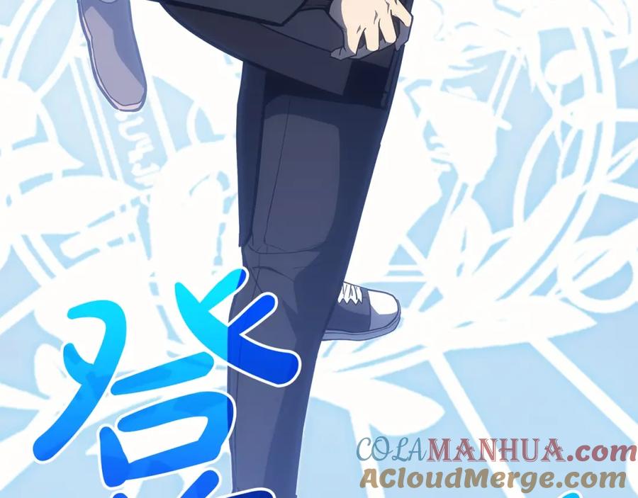 第249页
