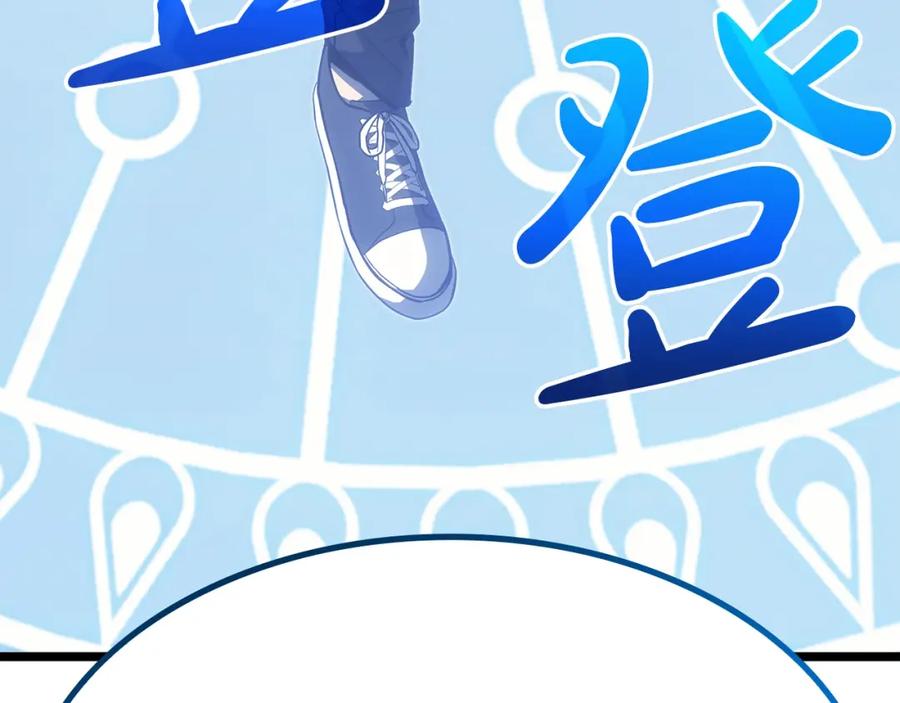 第250页