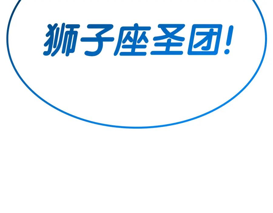 第251页