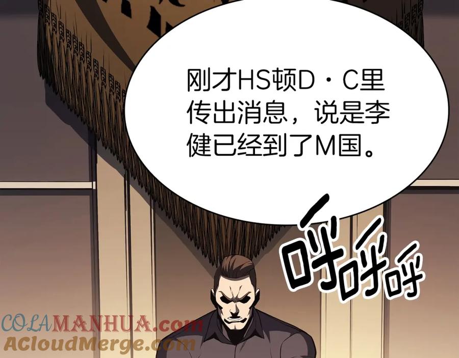 第257页