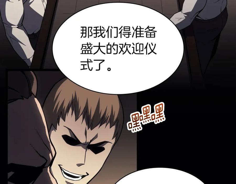 第259页
