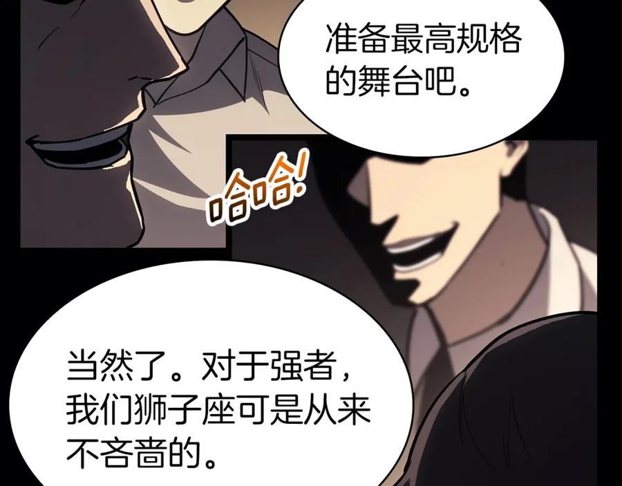 第260页