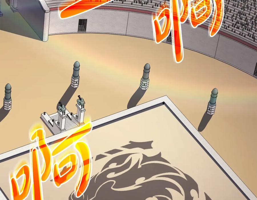 第268页