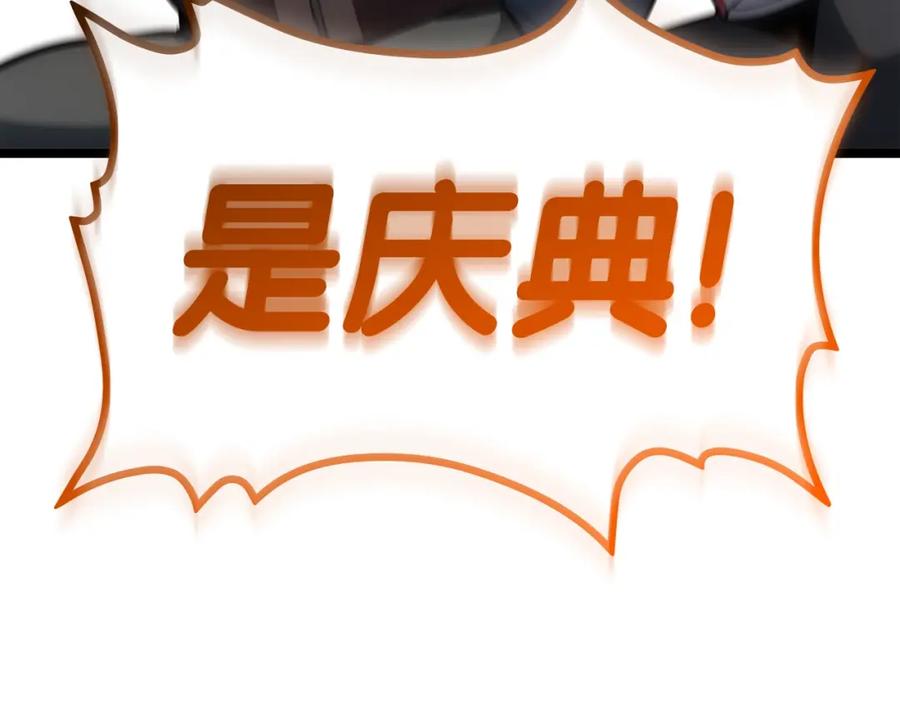 第272页