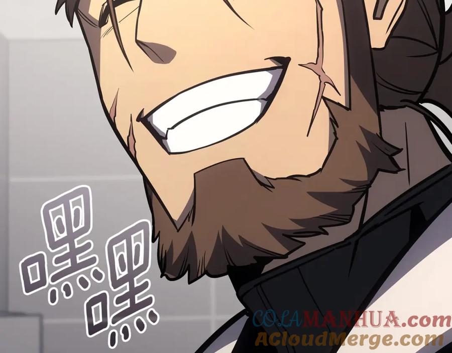 第209页