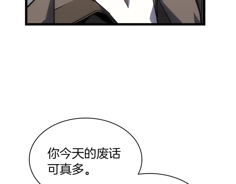 第212页