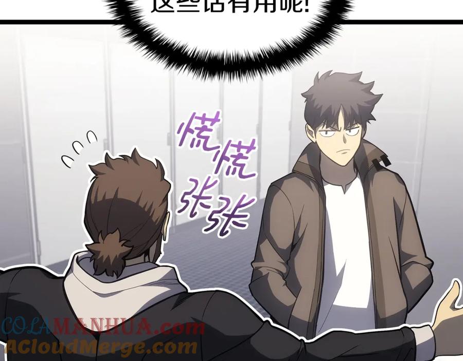第217页