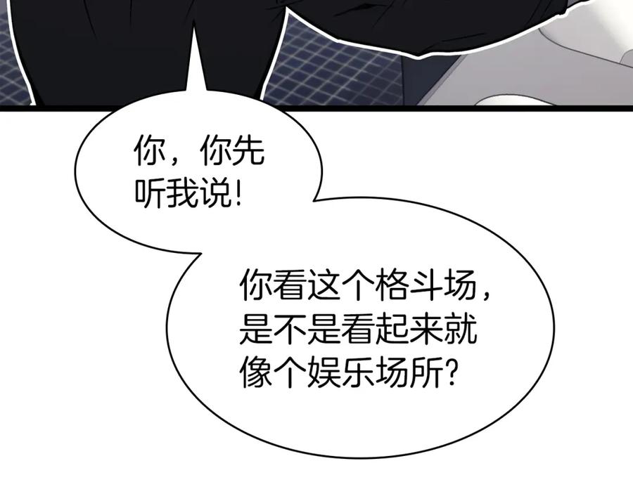 第218页