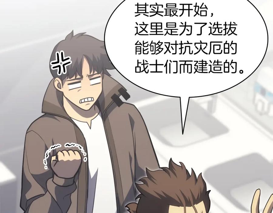 第220页