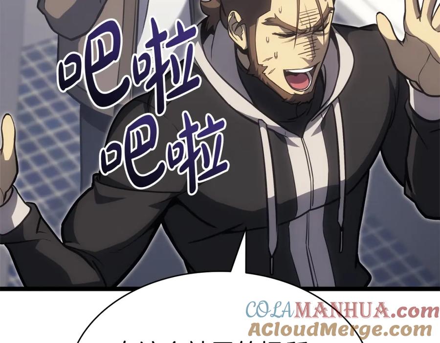 第221页