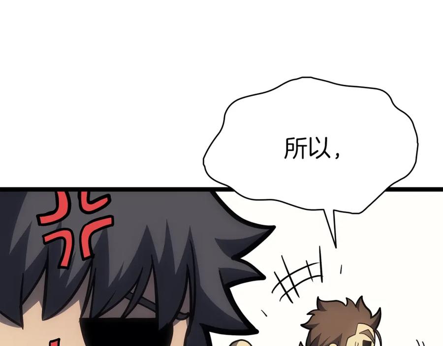 第223页