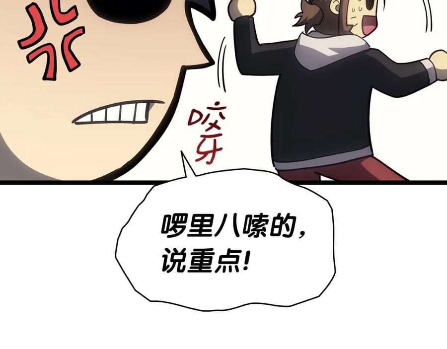 第224页