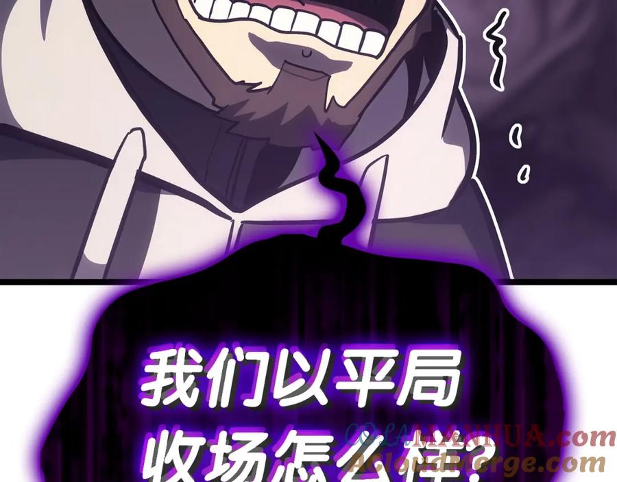第229页