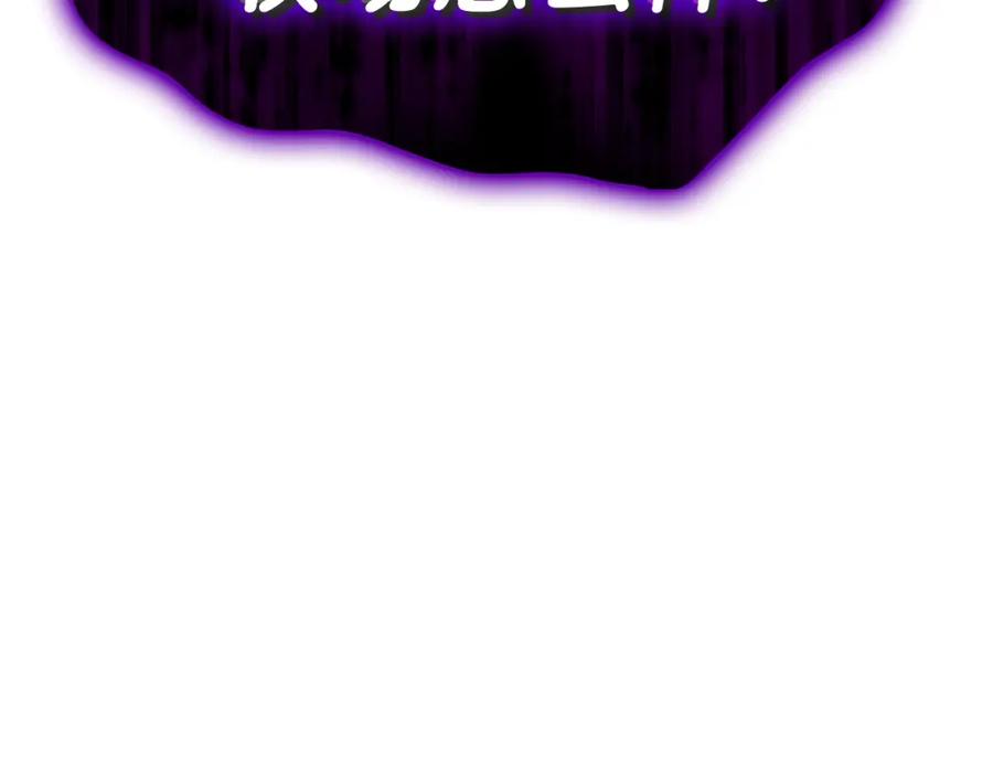第230页