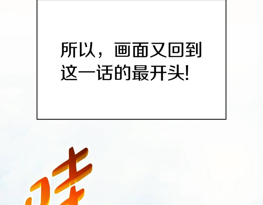 第232页