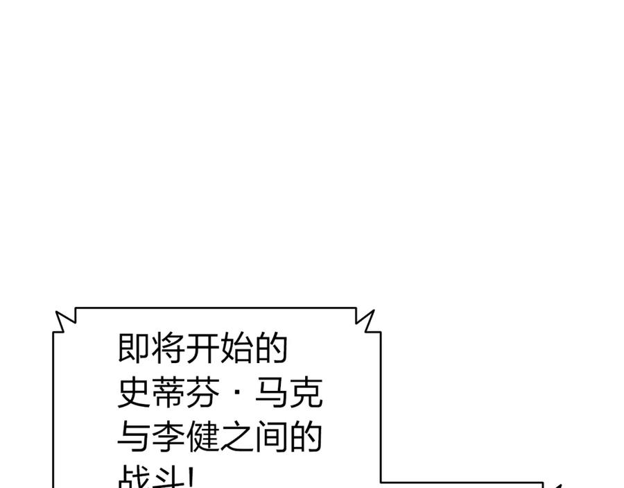 第236页