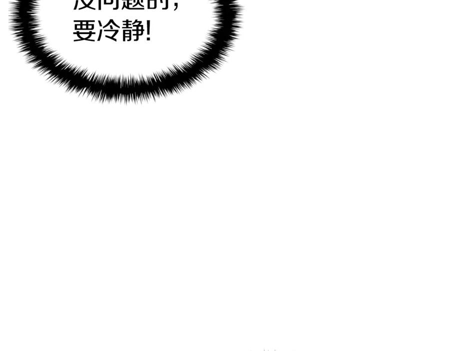 第239页