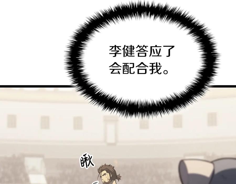 第240页
