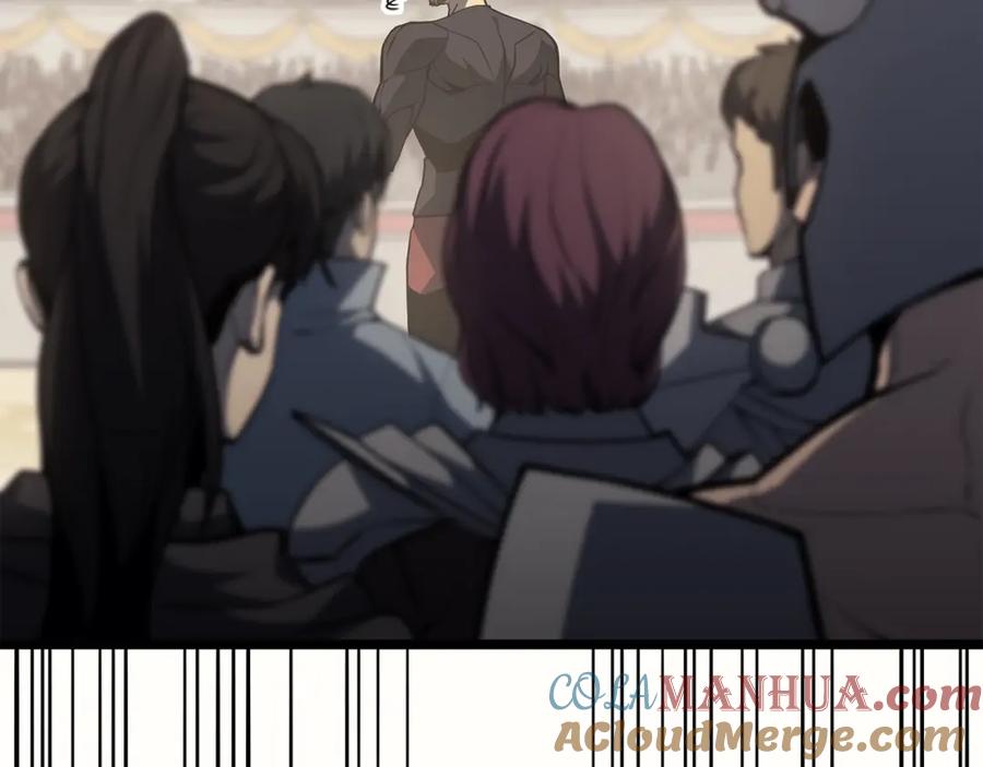 第241页