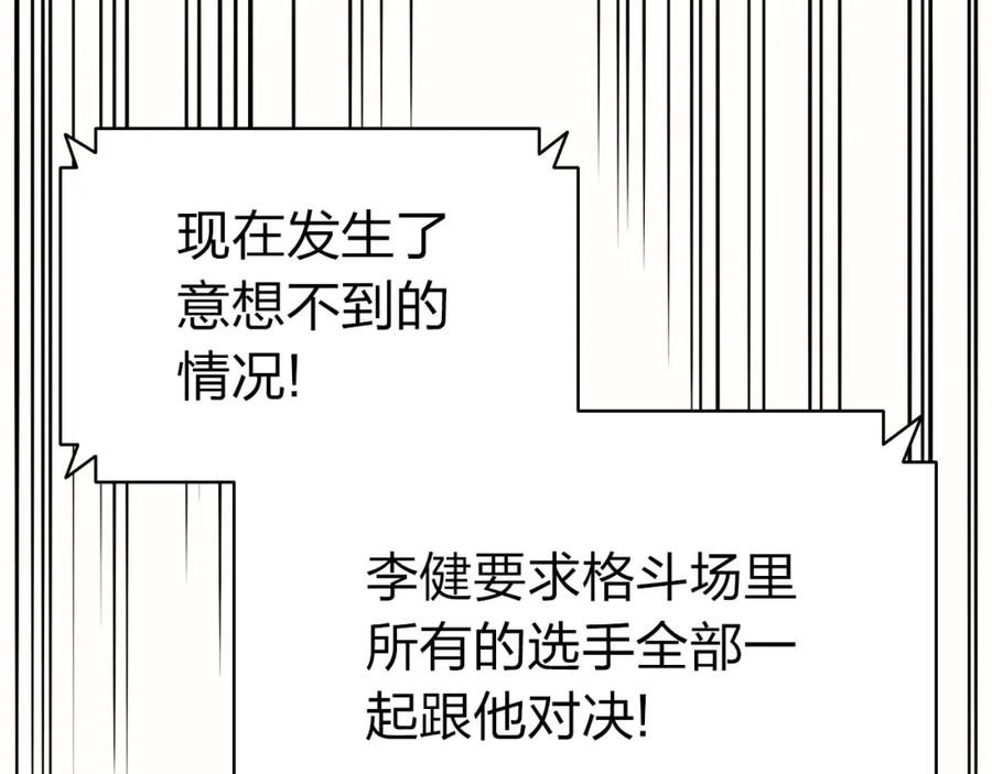 第242页