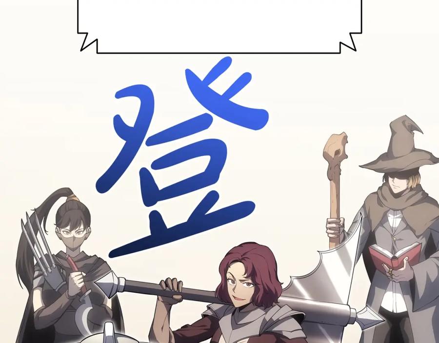 第244页