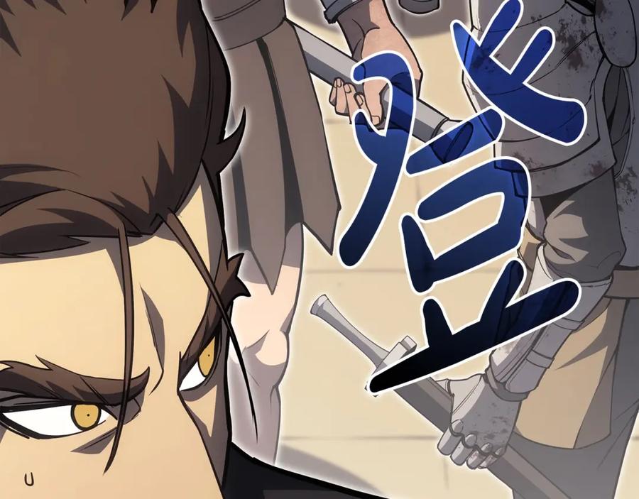 第246页