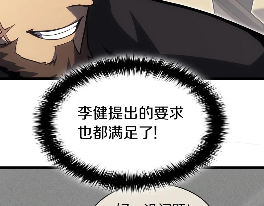 第247页